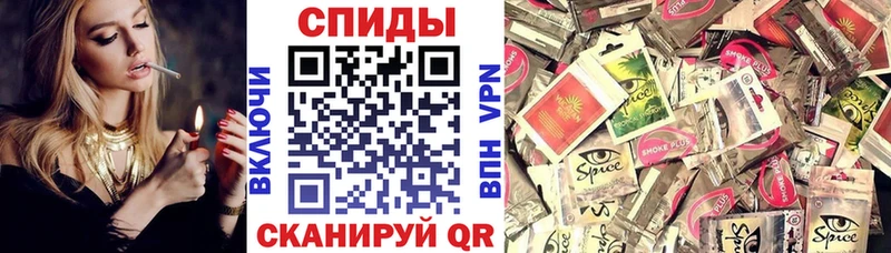 БУТИРАТ 99%  omg ссылка  Севск 