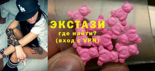 каннабис Покров