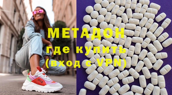 каннабис Покров