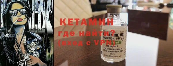каннабис Покров