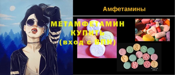 каннабис Покров