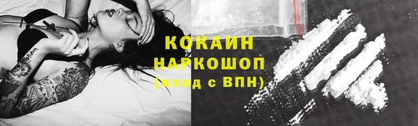 каннабис Покров
