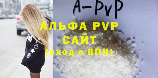 каннабис Покров