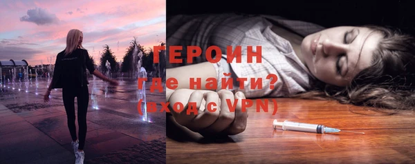 ГАЛЛЮЦИНОГЕННЫЕ ГРИБЫ Кропоткин