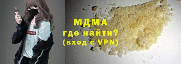 твердый Приозерск