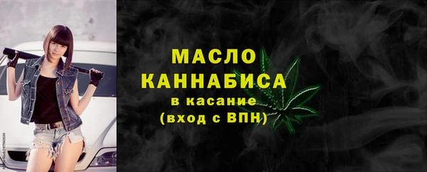 ALPHA PVP Протвино
