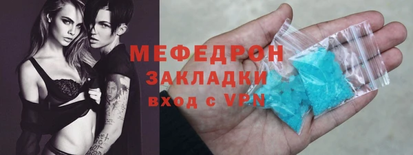герыч Пролетарск