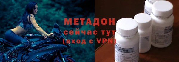 каннабис Покров