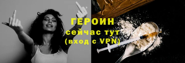 твердый Приозерск