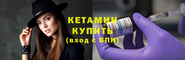 герыч Пролетарск