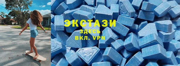 твердый Приозерск