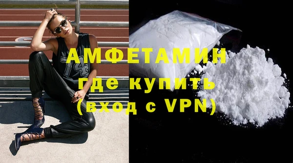каннабис Покров