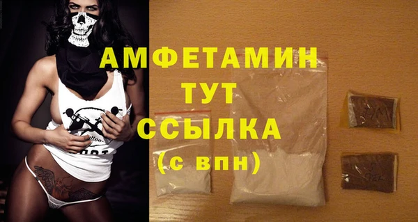 твердый Приозерск