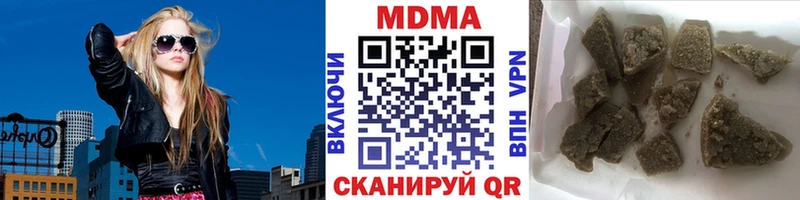 kraken как войти  Севск  МДМА crystal 