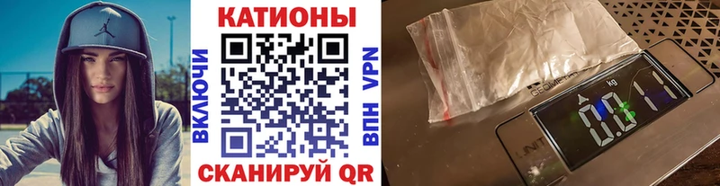 цена наркотик  Севск  Мефедрон 4 MMC 